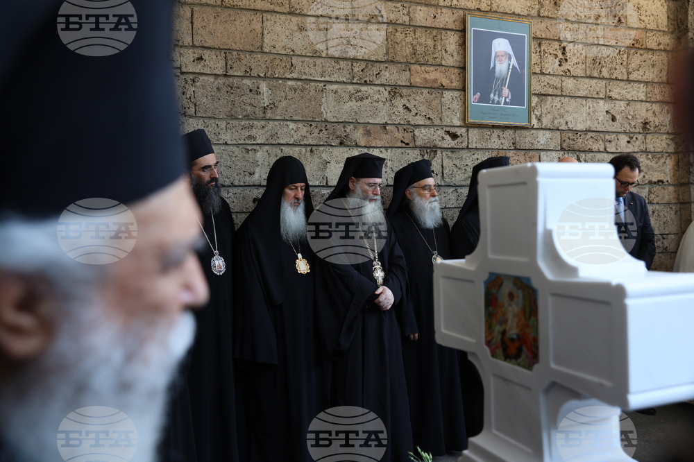 Патриаршески избирателен църковен събор за избор на нов български патриарх - Катедрален храм „Св. вмчца Неделя“ - Вселенски патриарх Вартоломей - трисагий - заупокойна молитва