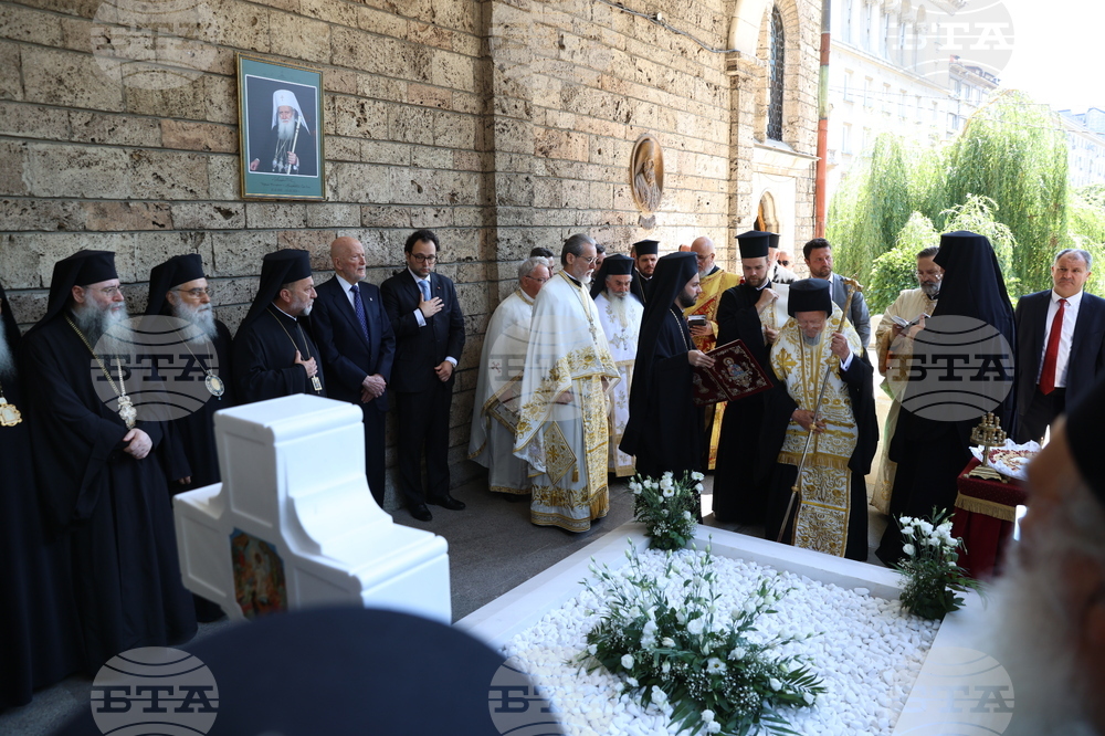 Патриаршески избирателен църковен събор за избор на нов български патриарх - Катедрален храм „Св. вмчца Неделя“ - Вселенски патриарх Вартоломей - трисагий - заупокойна молитва