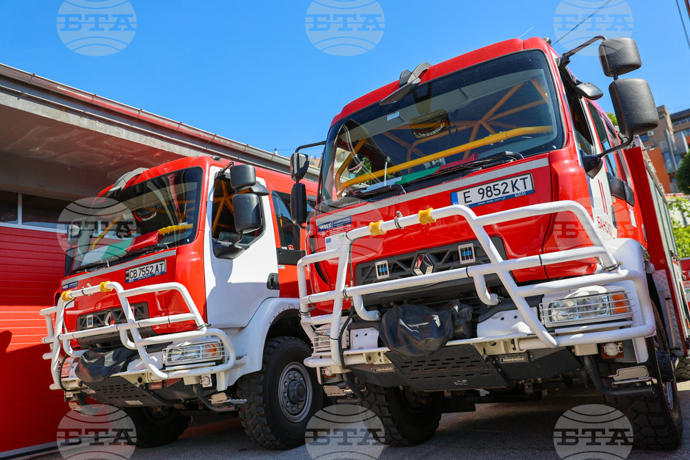 Благоевград - пожарникари - Гърция - изпращане