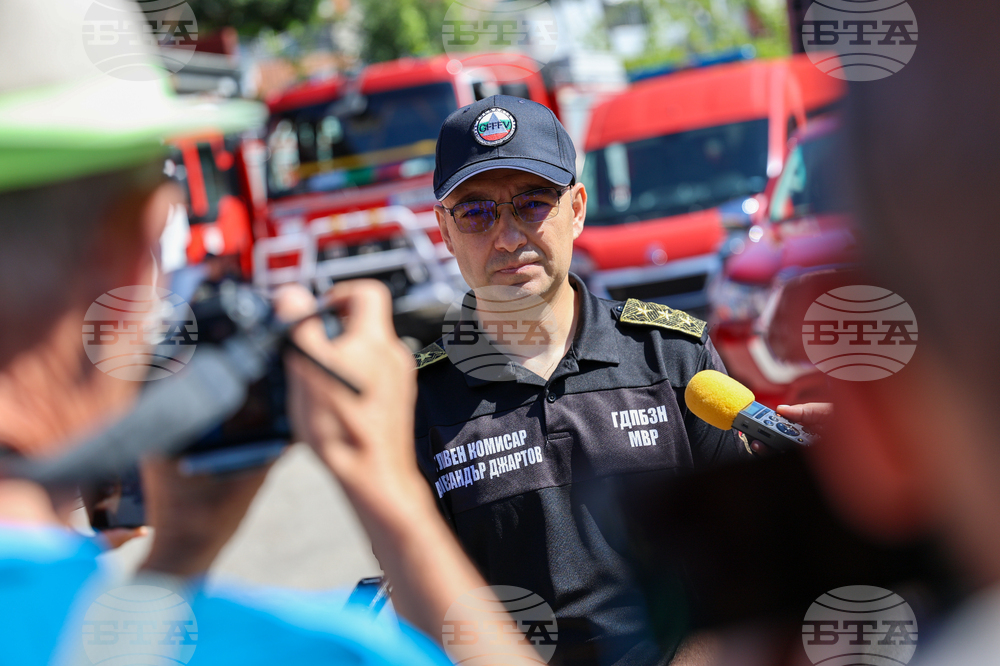 Благоевград - пожарникари - Гърция - изпращане