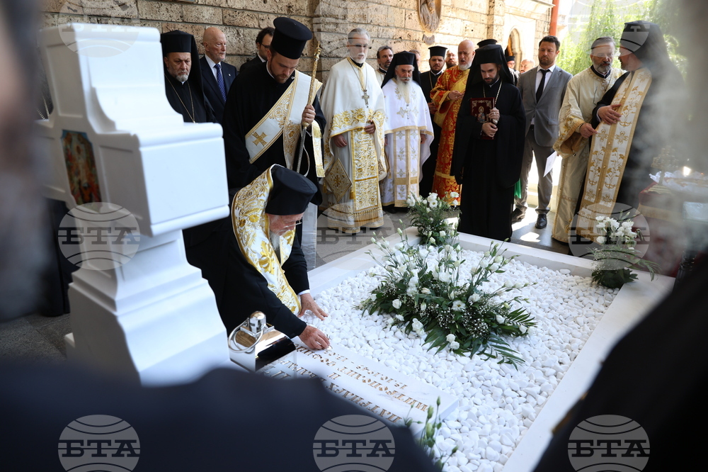 Патриаршески избирателен църковен събор за избор на нов български патриарх - Катедрален храм „Св. вмчца Неделя“ - Вселенски патриарх Вартоломей - трисагий - заупокойна молитва