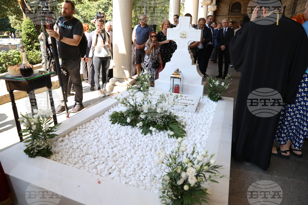 Патриаршески избирателен църковен събор за избор на нов български патриарх - Катедрален храм „Св. вмчца Неделя“ - Вселенски патриарх Вартоломей - трисагий - заупокойна молитва