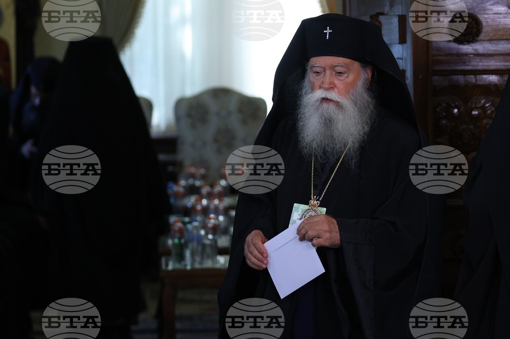 Патриаршески избирателен църковен събор за избор на нов български патриарх - гласуване втори тур