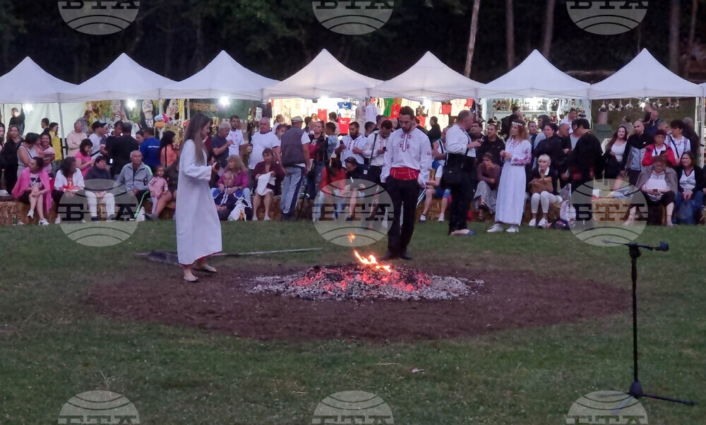 Враца - Национален фолклорен събор „Леденика“