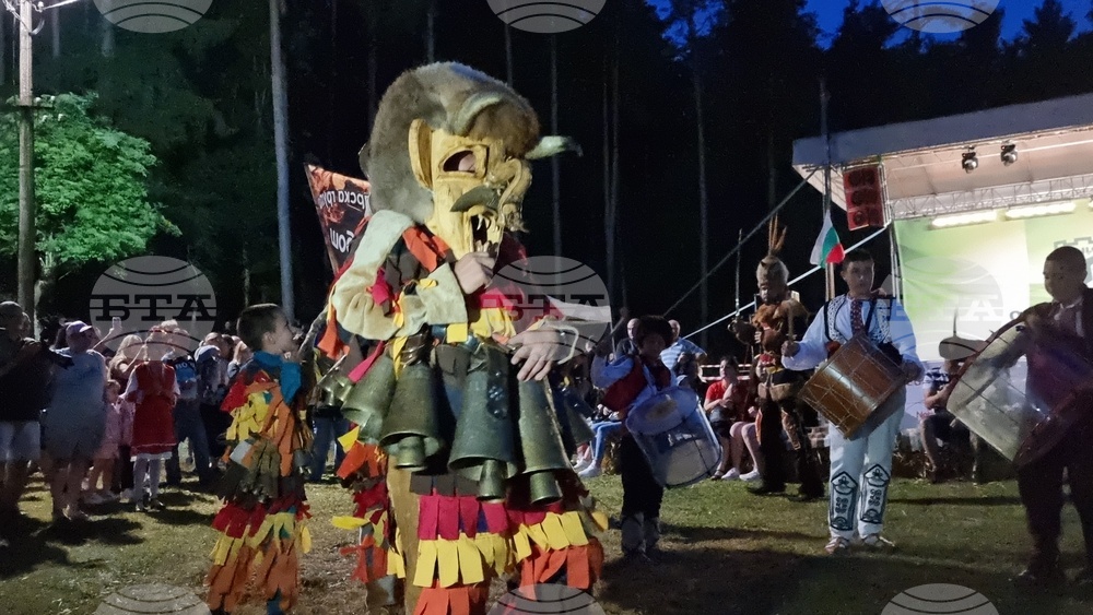 Враца - Национален фолклорен събор „Леденика“