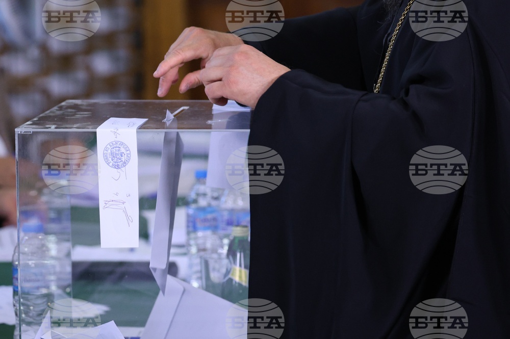 Патриаршески избирателен църковен събор за избор на нов български патриарх - гласуване втори тур