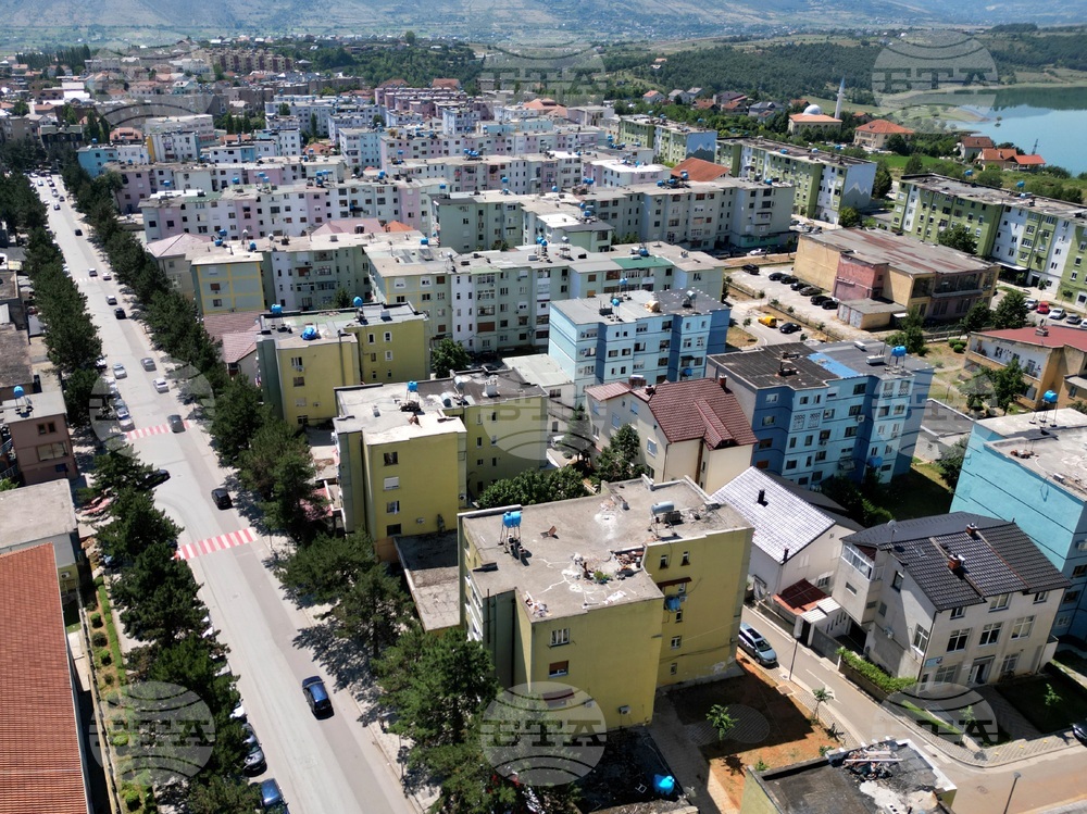 Албания - Кукъс - изглед