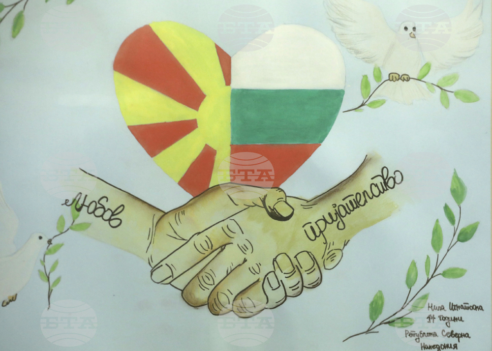 Парламент - изложба
