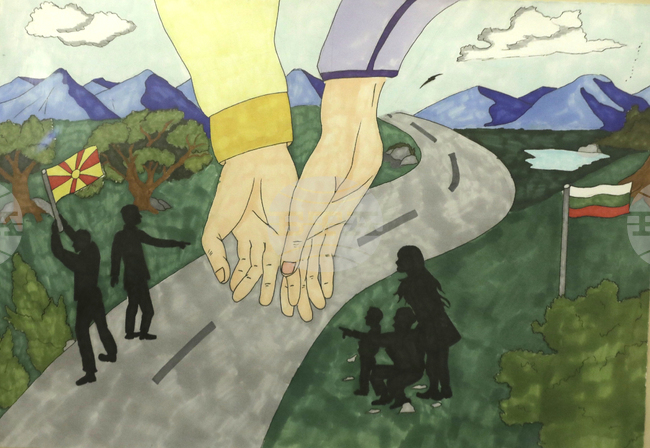 Парламент - изложба