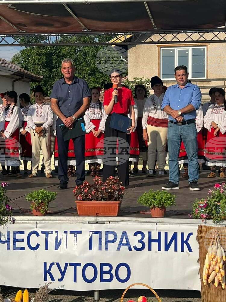 Областният управител на област Видин бе гост на събора в Кутово