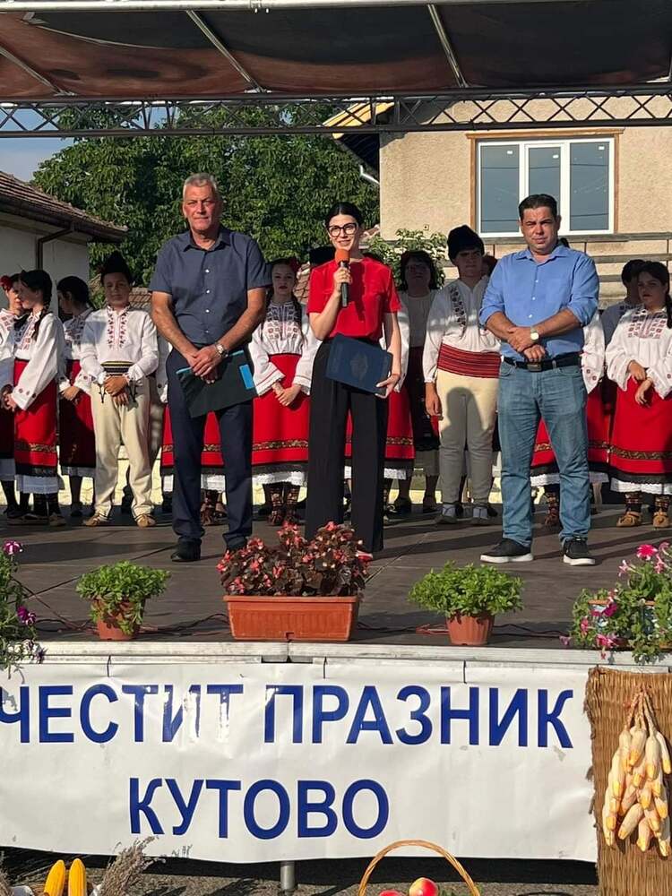 Областният управител на област Видин бе гост на събора в Кутово
