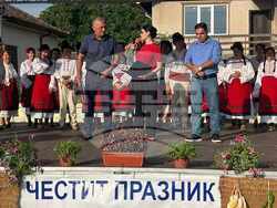 Снимка: Областна администрация – Видин