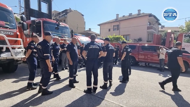 Българският модул за гасене на горски пожари замина за Гърция