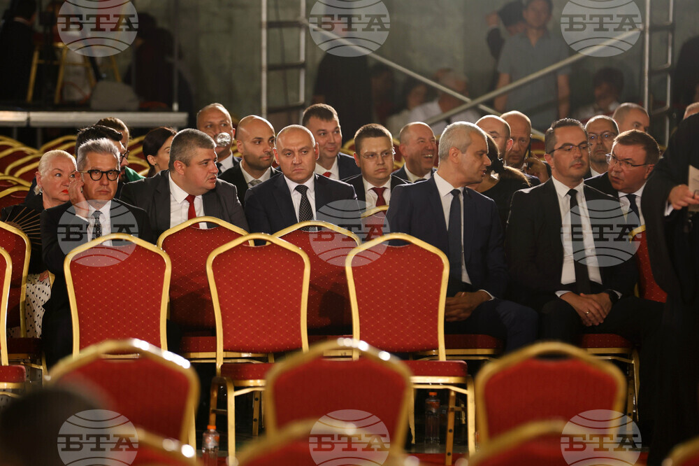 Патриаршески избирателен църковен събор - патриаршеска катедрала "Св Александър Невски " - патриарх Даниил - интронизация