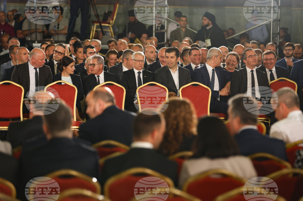 Патриаршески избирателен църковен събор - патриаршеска катедрала "Св Александър Невски " - патриарх Даниил - интронизация