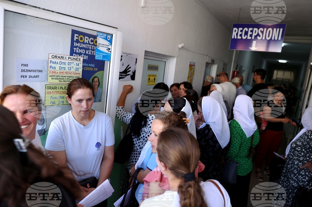 Албания - Кукъс - здравен център - безплатни медицински прегледи