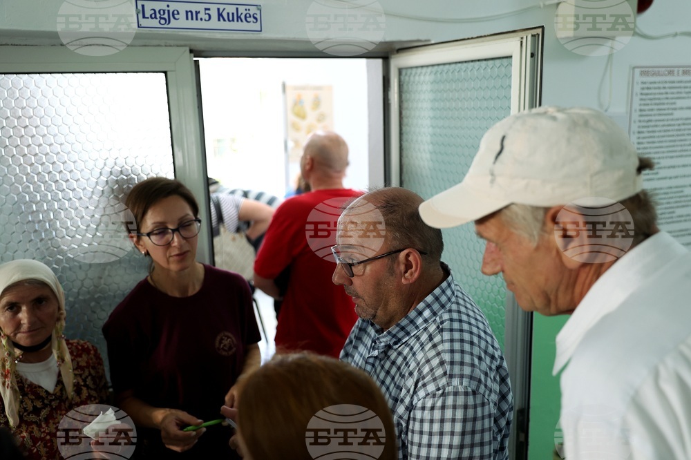 Албания - Кукъс - здравен център - безплатни медицински прегледи