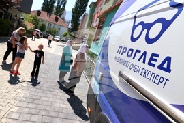 Албания - Кукъс - здравен център - безплатни медицински прегледи