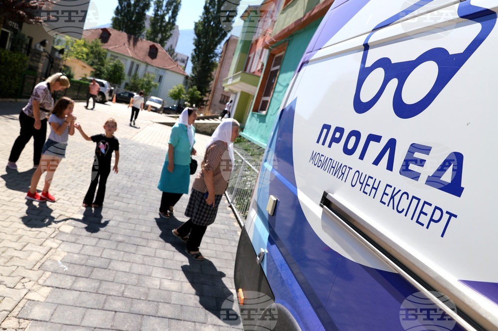 Албания - Кукъс - здравен център - безплатни медицински прегледи