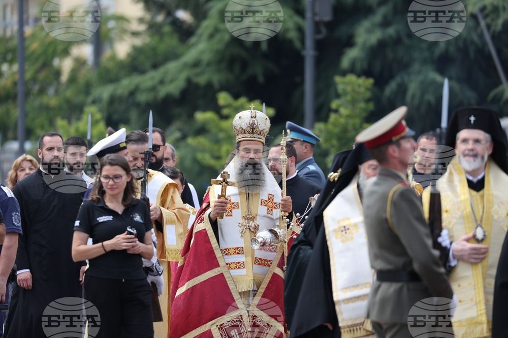 Патриарх - лития