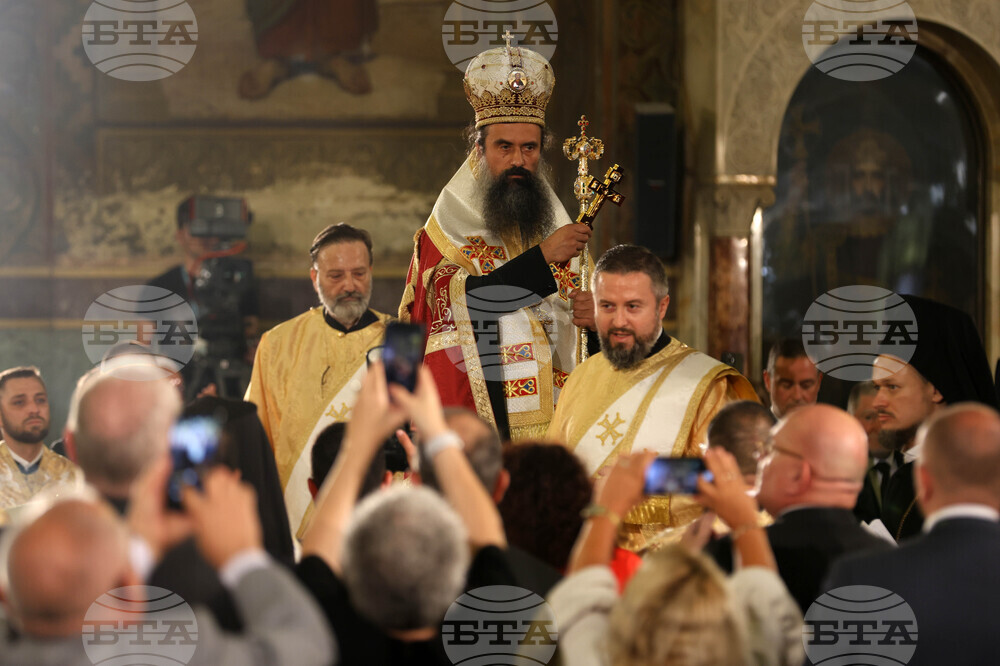 Патриаршески избирателен църковен събор - патриаршеска катедрала "Св Александър Невски " - патриарх Даниил - интронизация