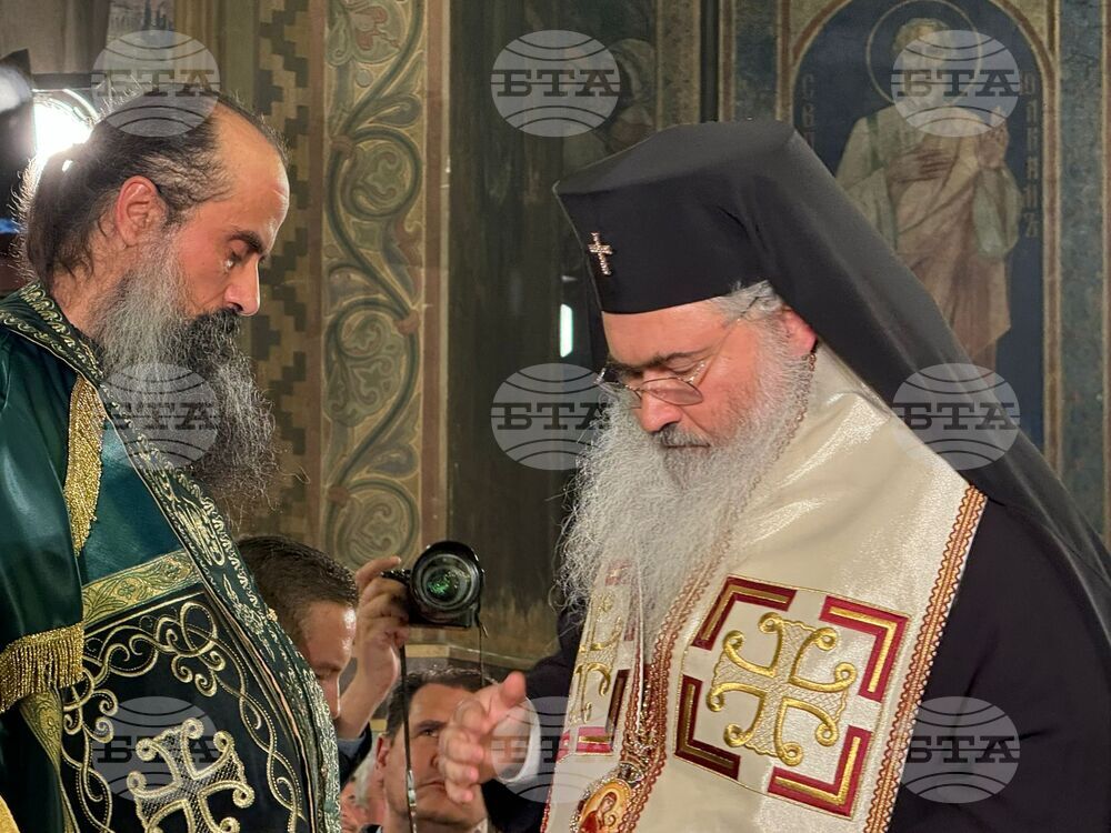 Патриаршески избирателен църковен събор - патриаршеска катедрала "Св Александър Невски " - патриарх Даниил - интронизация