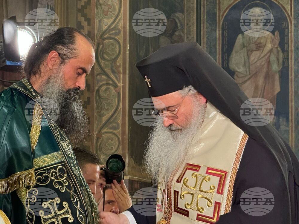 Патриаршески избирателен църковен събор - патриаршеска катедрала "Св Александър Невски " - патриарх Даниил - интронизация