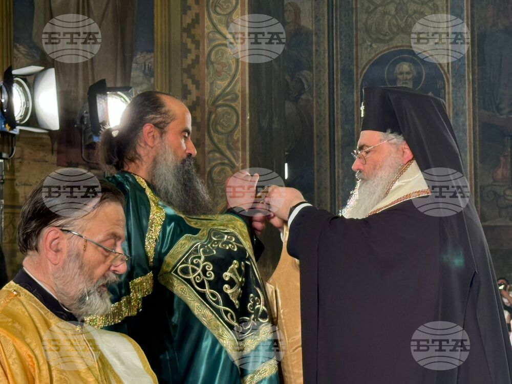 Патриаршески избирателен църковен събор - патриаршеска катедрала "Св Александър Невски " - патриарх Даниил - интронизация