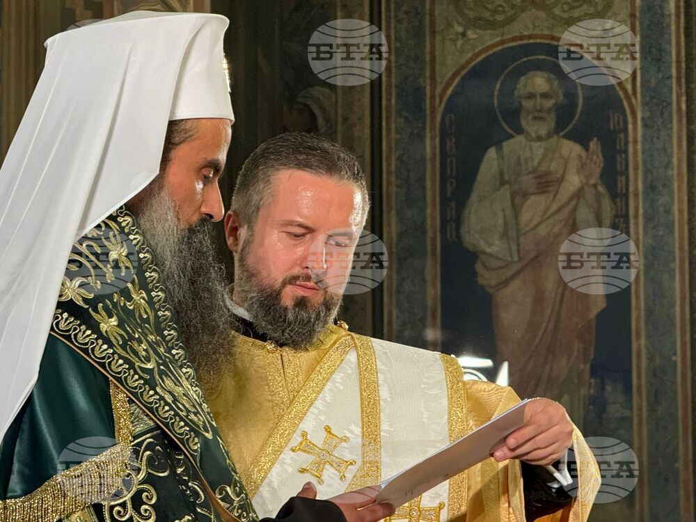 Патриаршески избирателен църковен събор - патриаршеска катедрала "Св Александър Невски " - патриарх Даниил - интронизация