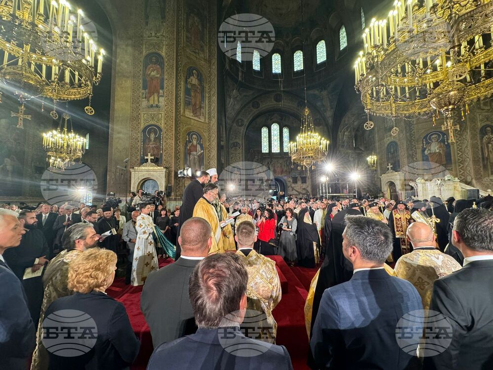 Патриаршески избирателен църковен събор - патриаршеска катедрала "Св Александър Невски " - патриарх Даниил - интронизация