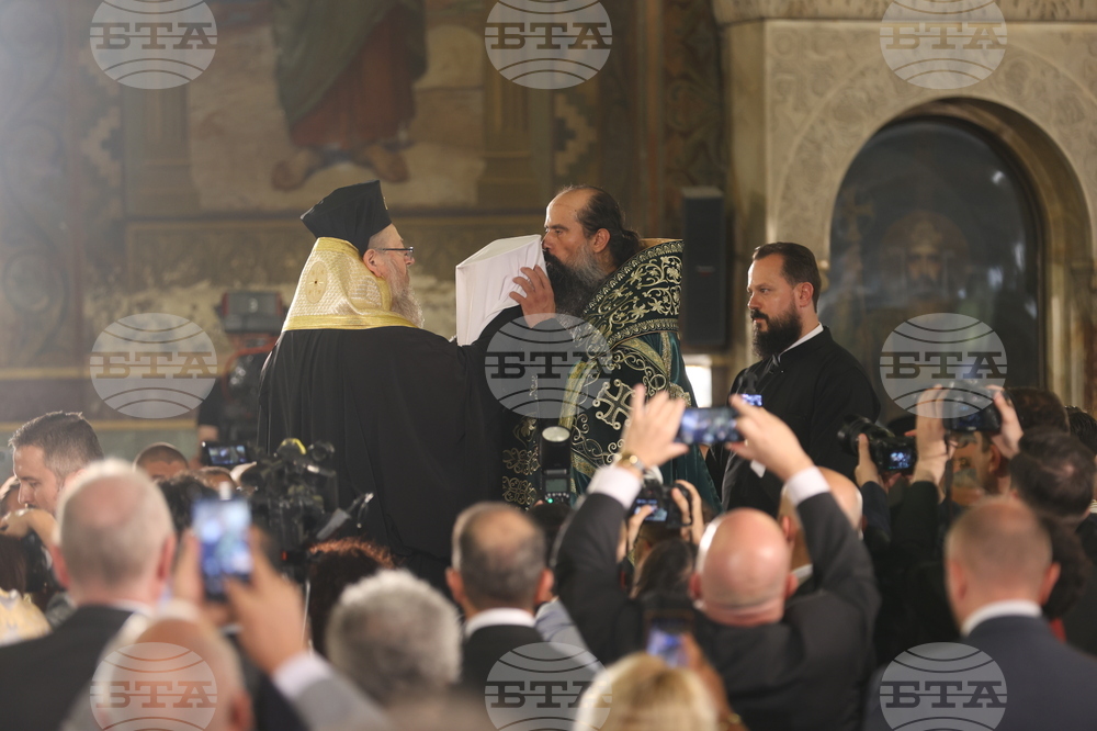 Патриаршески избирателен църковен събор - патриаршеска катедрала "Св Александър Невски " - патриарх Даниил - интронизация