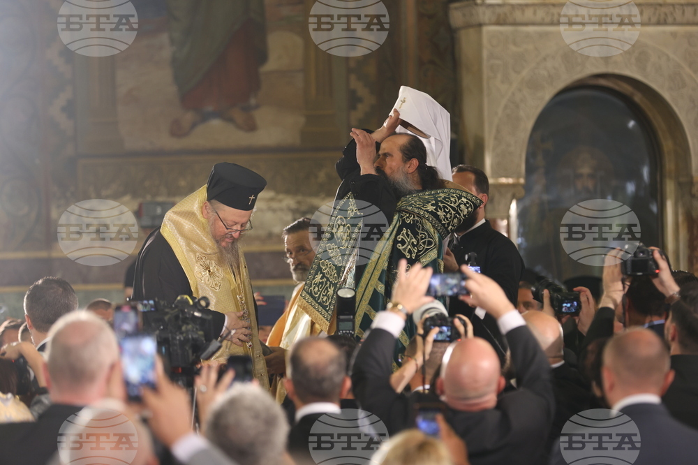 Патриаршески избирателен църковен събор - патриаршеска катедрала "Св Александър Невски " - патриарх Даниил - интронизация