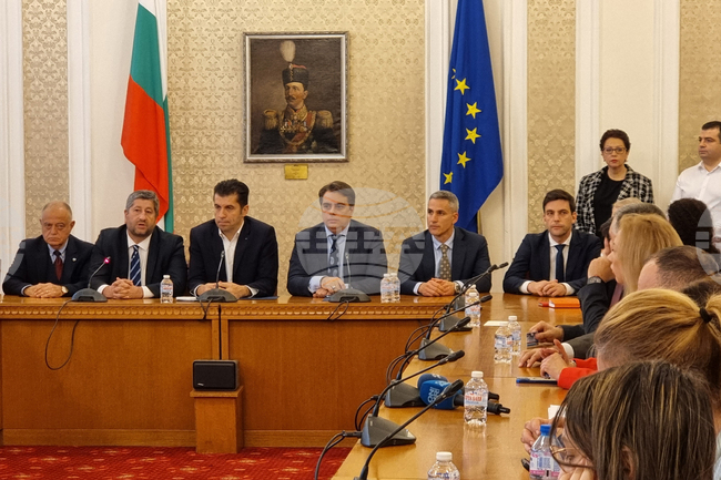 Парламент - Продължаваме промяната - Демократична България