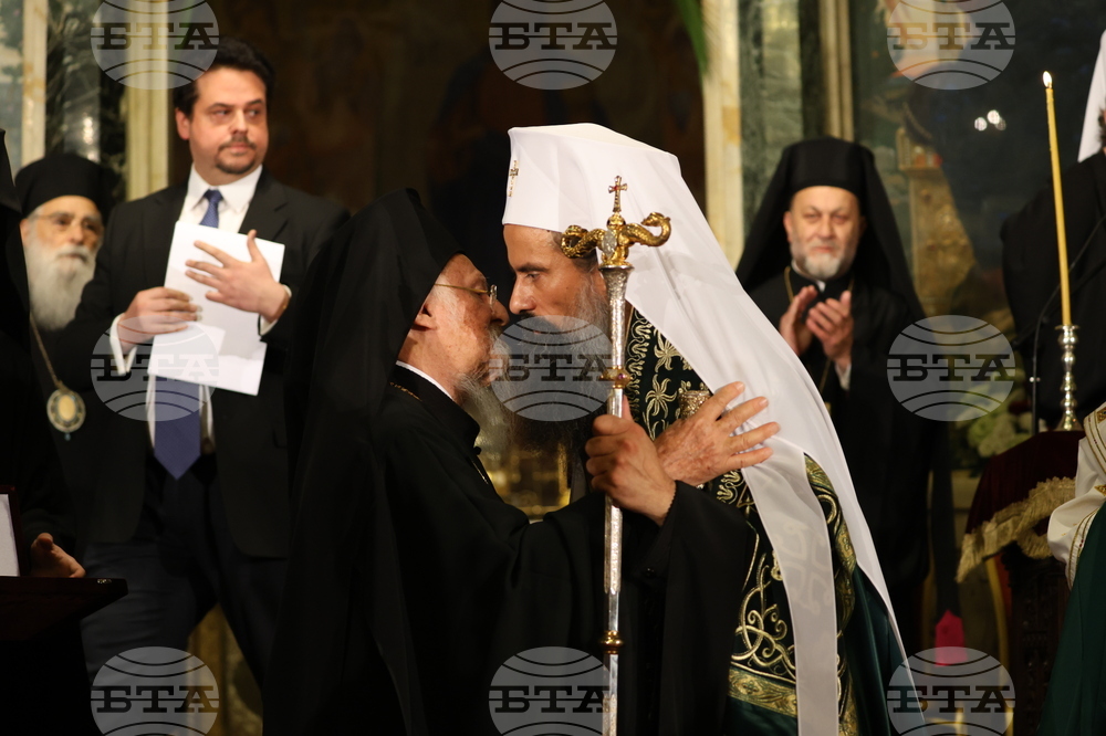 Патриаршески избирателен църковен събор - патриаршеска катедрала "Св Александър Невски " - патриарх Даниил - интронизация