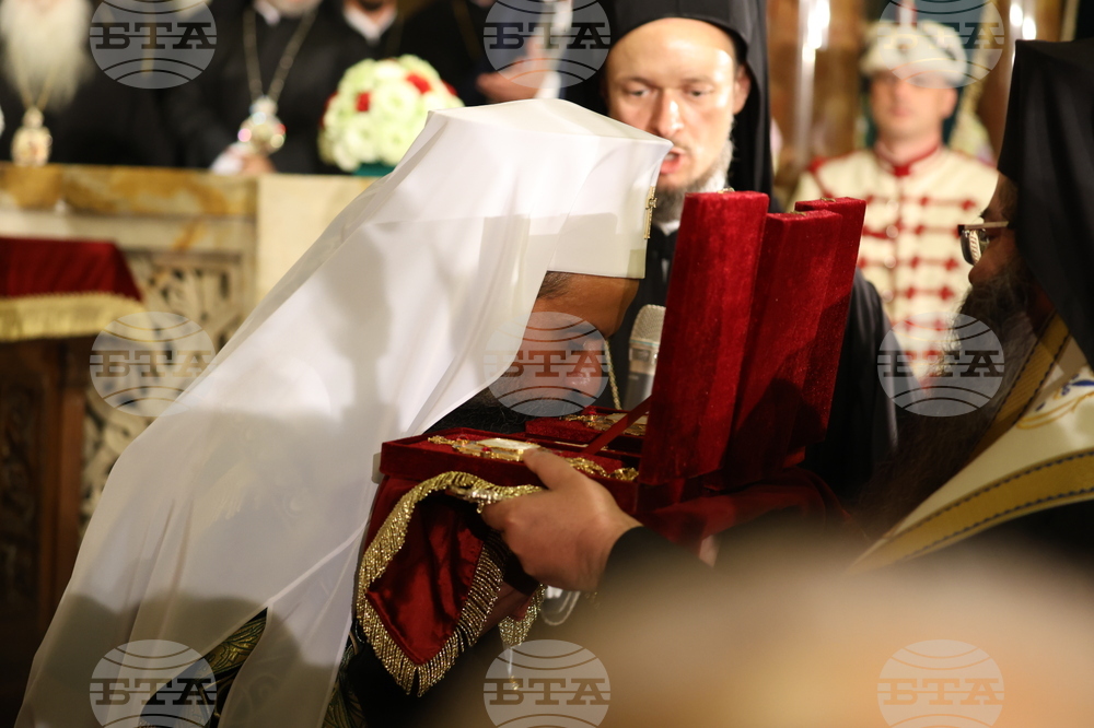 Патриаршески избирателен църковен събор - патриаршеска катедрала "Св Александър Невски " - патриарх Даниил - интронизация