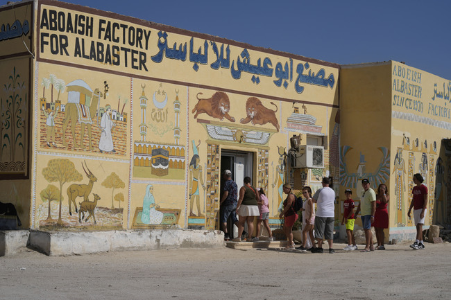 Египет лиши от гражданство 22-годишен мъж, заради участието му на страната на Русия във войната срещу Украйна