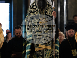 Снимка: Президентство