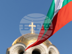 Снимка: Президентство