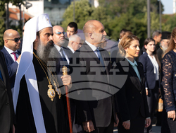 Снимка: Президентство