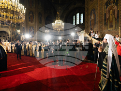 Снимка: Президентство