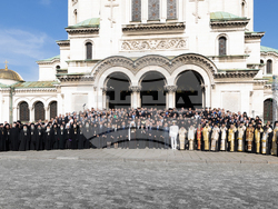 Снимка: Президентство