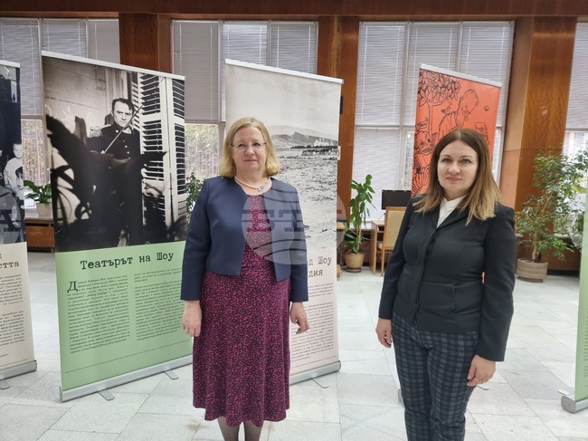 Шумен - изложба - откриване