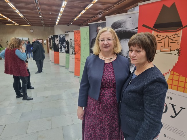 G. B. Shaw Commemorated at Exhibition in Shumen