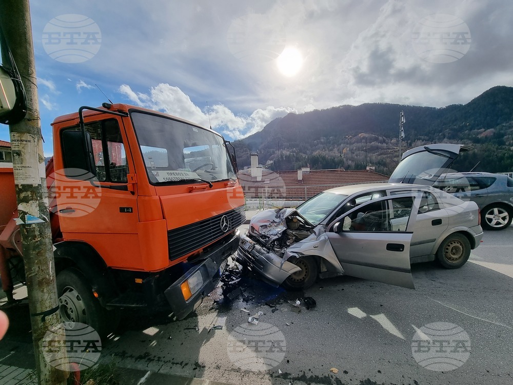 Смолян - катастрофа