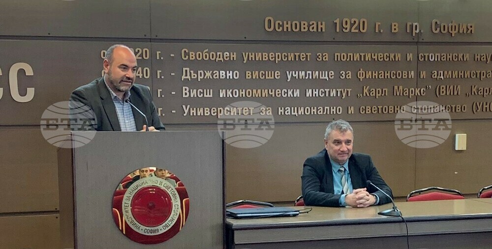 Университетът за национално и световно стопанство организира "Седмица на юриста"