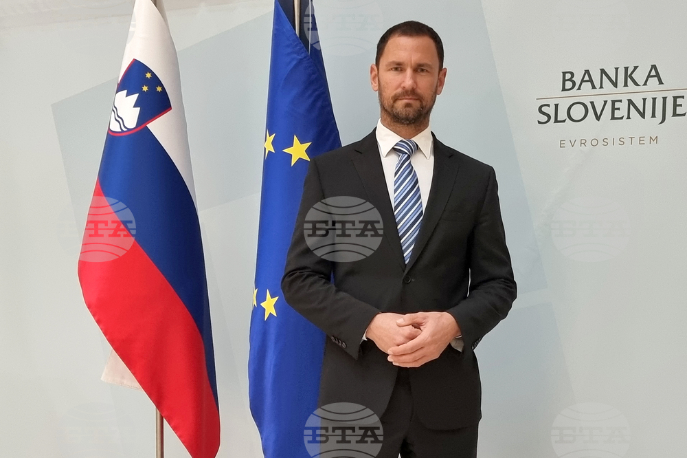 Slovenia Ready to Share Experience in Adopting Euro with Bulgaria