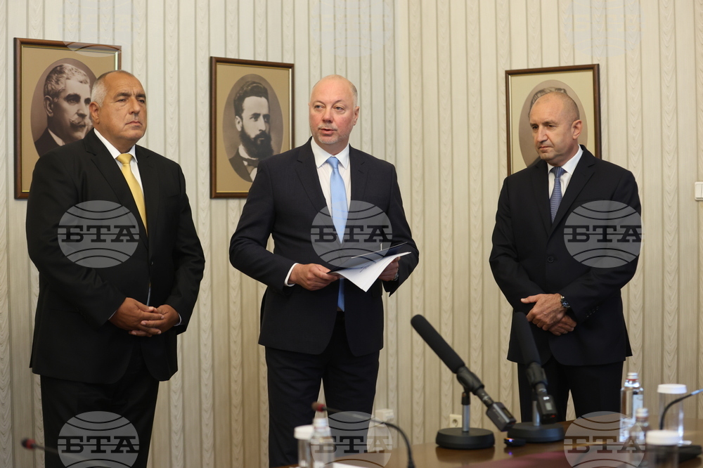 Румен Радев - ГЕРБ-СДС - мандат за съставяне на правителство