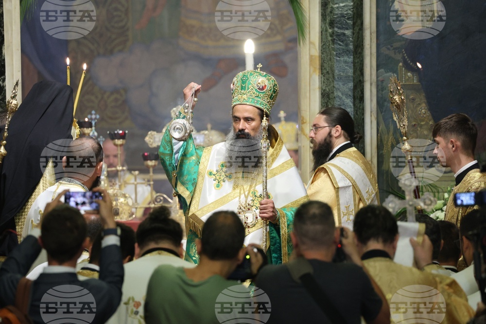 Патриарх Даниил - света литургия
