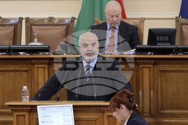 Парламент - заседание