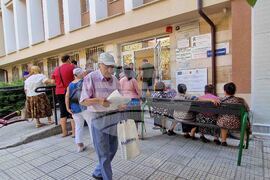 Хасково - помощи отопление - документи